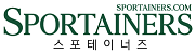 스포테이너즈 로고