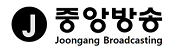 중앙방송 로고